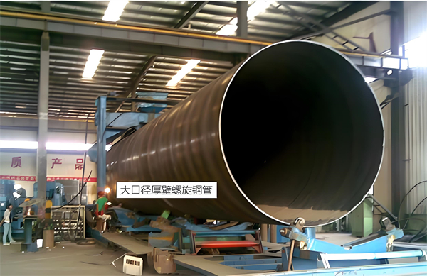 忻州厚壁螺旋钢管的厚度要求及其在工程中的应用